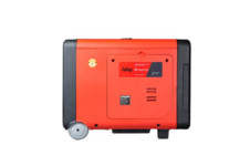 Бензиновый инверторный цифровой генератор Fubag TI 4500 ES
