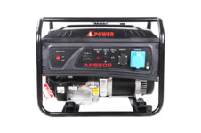 Бензиновый генератор A-iPower lite AР5500
