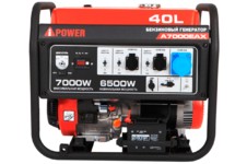 Бензиновый генератор A-iPower A7000EAX