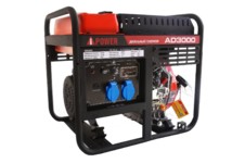 Дизельный генератор A-iPower AD3000