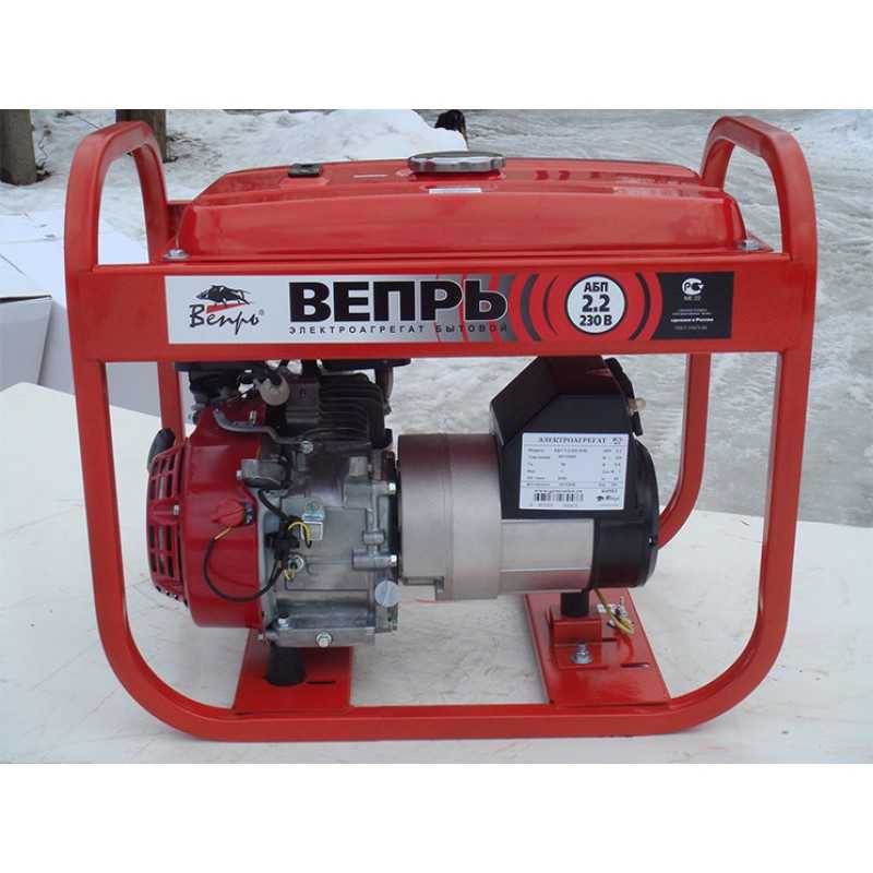 Бензиновый генератор Вепрь АБП 2,2-230 ВХ-Б